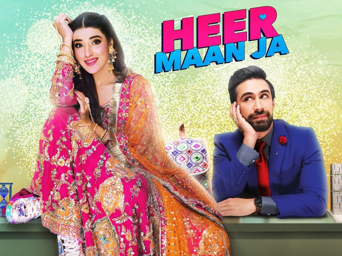 Heer maan ja full movie hd clearance