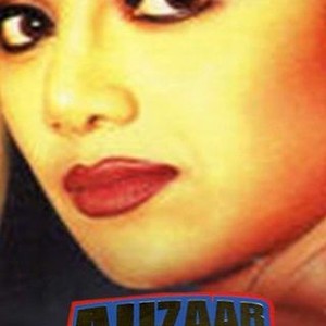hindi movie auzaar 1997 full
