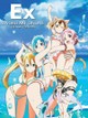 Sword Art Online: Extra Edition