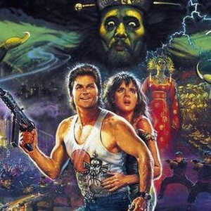 Big Trouble in Little China - Rotten Tomatoes