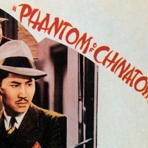 Phantom of Chinatown photo 8