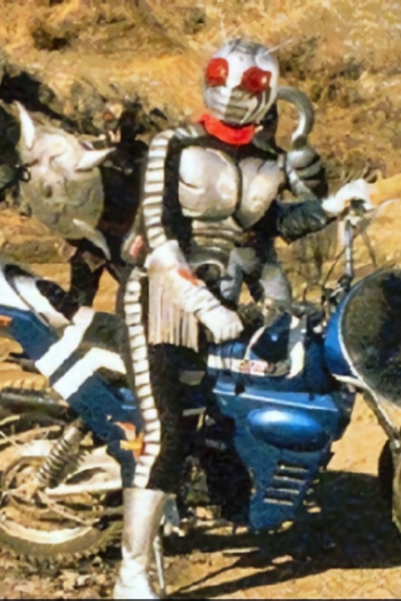 Kamen Rider Super 1