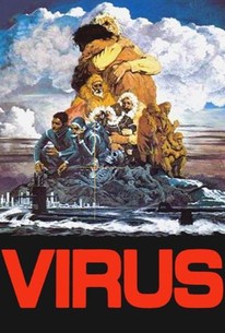 Poster for Virus