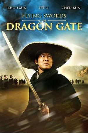 Flying Swords of Dragon Gate poster