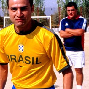 Soccer Days (2003) photo 2