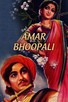 Poster for