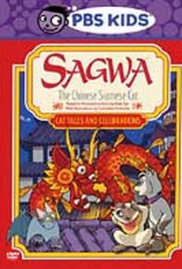 Sagwa - Celebrations and Cat Tales