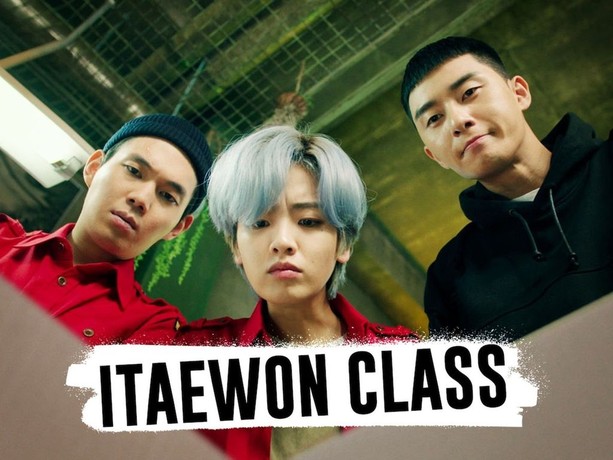 Watch itaewon shop class online