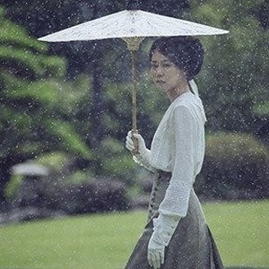 Kim Tae-ri as Sook-Hee in "The Handmaiden."