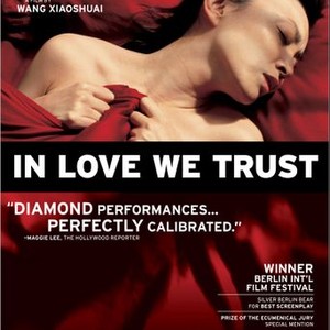 In Love We Trust photo 1