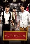 My Kingdom poster image