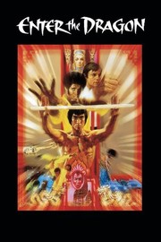 ENTER THE DRAGON (1973)