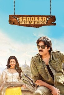 Gabbar singh theatrical trailer