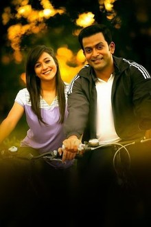 Anarkali 2015 discount