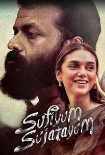 Sufiyum Sujatayum | Rotten Tomatoes