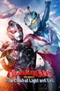 Poster for