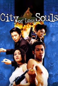 The City of Lost Souls poster