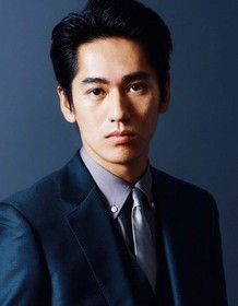 Kento Nagayama