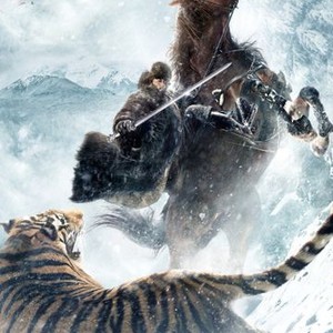 The Taking of Tiger Mountain photo 13