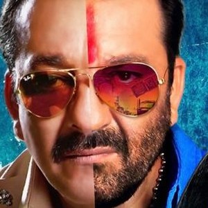 Policegiri photo 8