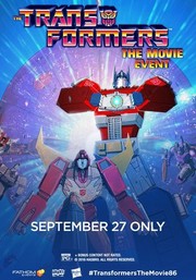 T 34 18 Rotten Tomatoes