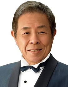 Saburô Kitajima