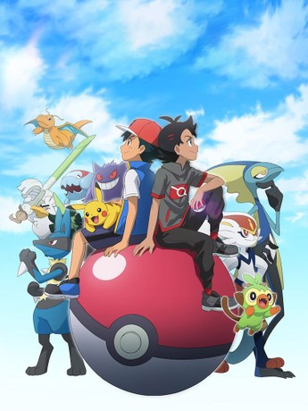 Pokemon journeys episode 41 full episode shop