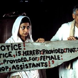 The Mystic Masseur (2001) photo 4