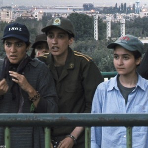 A scene from the film "Offside." photo 1