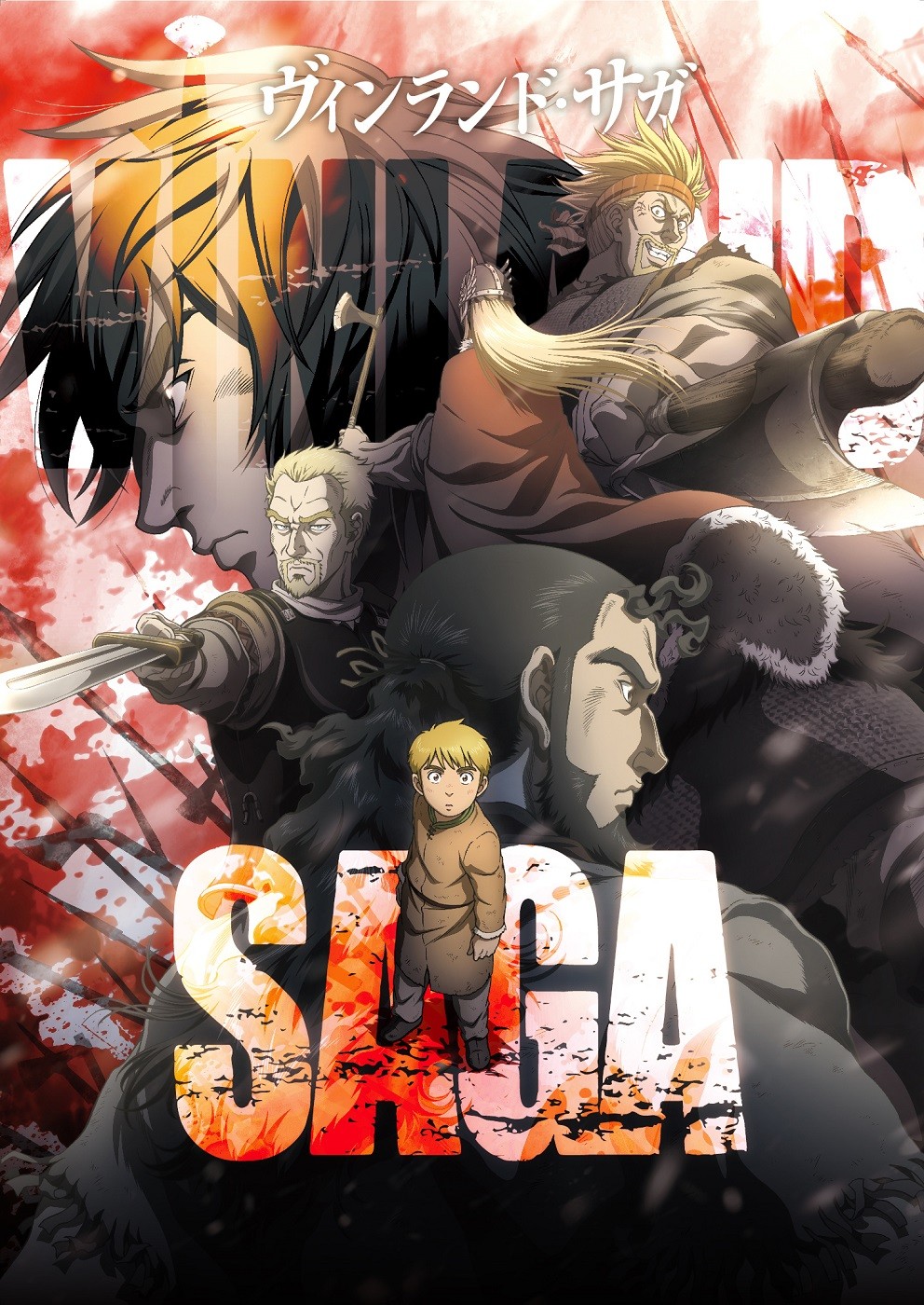 Vinland Saga Season 2