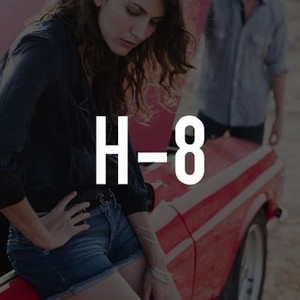 "H-8 photo 3"