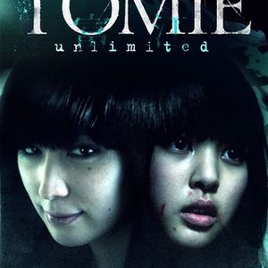 Tomie: Unlimited - Rotten Tomatoes