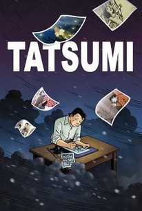 Watch trailer for Tatsumi