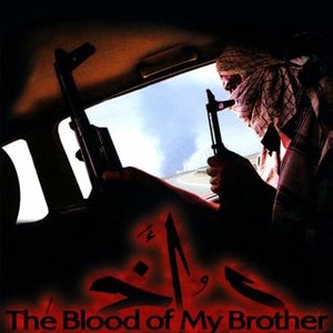 The Blood of My Brother photo 6
