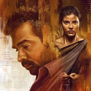 Ka pae ranasingam watch online amazon prime cheap