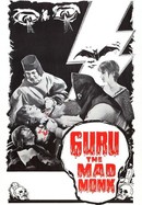 Guru, the Mad Monk poster image