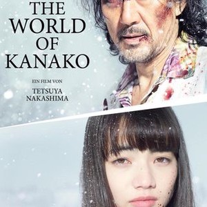 The World of Kanako (2014) photo 12