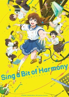 Sing a Bit of Harmony | Rotten Tomatoes