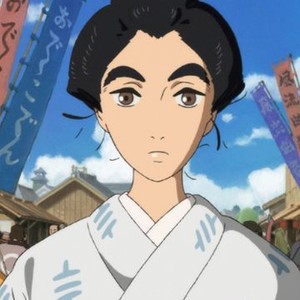 Miss Hokusai (2015) photo 2