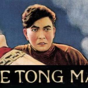 The Tong Man photo 4