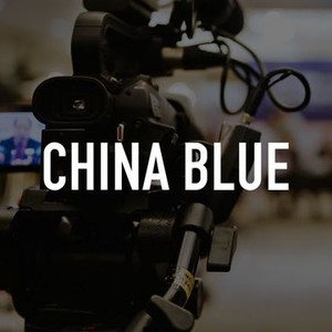 China Blue photo 5
