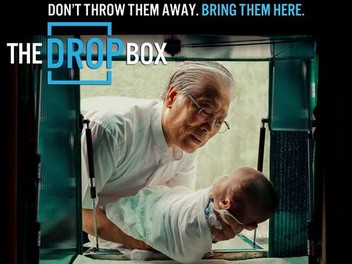 Watch the drop box on sale