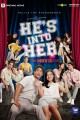 He's Into Her: The Movie Cut (Part 1)