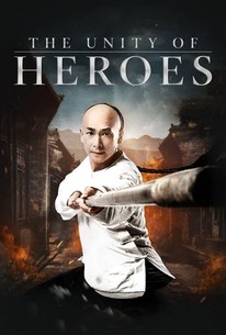 The Unity of Heroes | Rotten Tomatoes