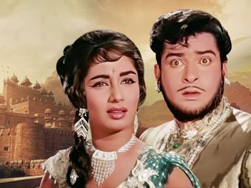 Rajkumar full movie deals