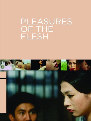 その他 Experiences 02: Nmo Film Festival 2006 (Flesh / the eel / 90 / City paradise / Carlitopolis / Black day to freedom / PGI-13 / Trois Gno MV5BZjIyNmYwOTAtYzc3My00YWQ3LT