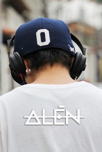 Alén | Rotten Tomatoes