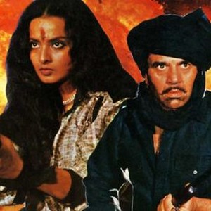 Kasam Suhaag Ki photo 4