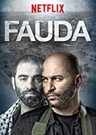 Fauda Season 3 Rotten Tomatoes