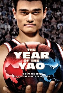 Poster for The Year of the Yao